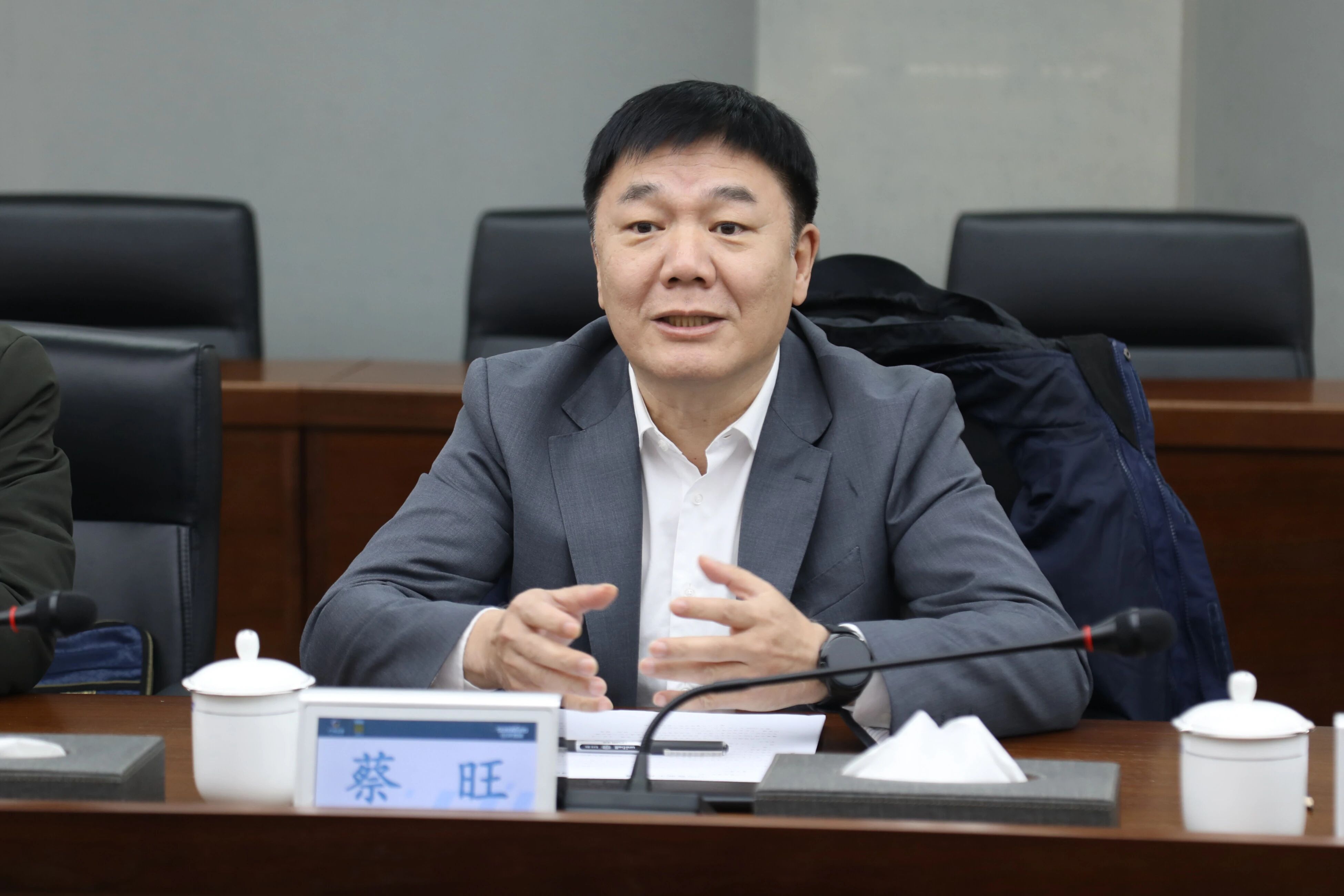 中国出口信誉保险公司湖南分公司掌管人蔡旺到访j9国际集团智能