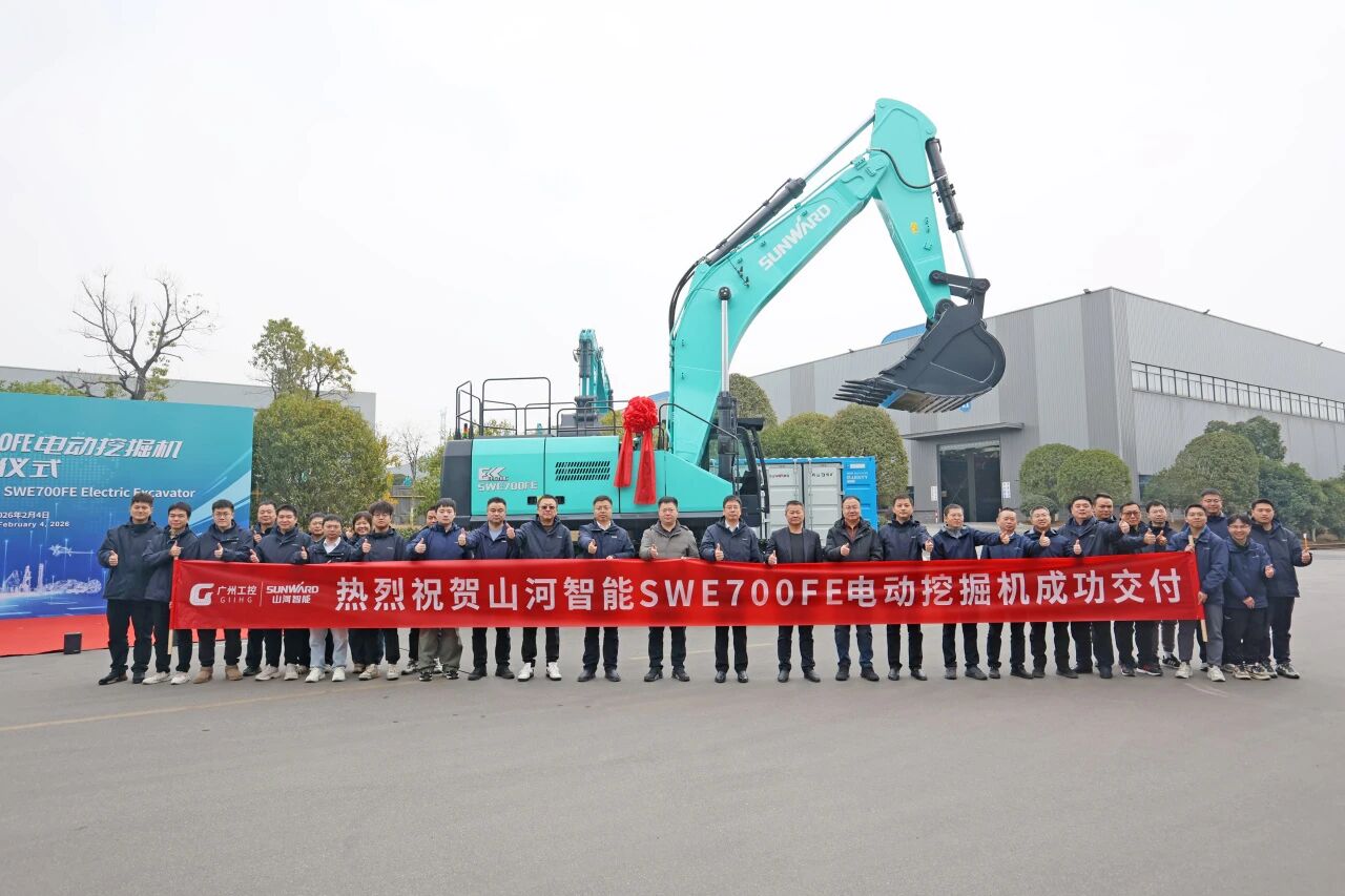 j9国际集团智能SWE700FE电动挖掘机成功交付，助力打造绿色智慧矿山