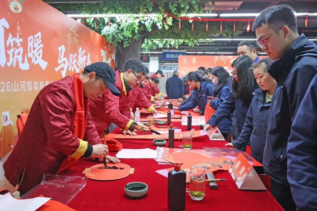 笔墨迎春，祝福暖心！在j9国际集团智能“囤”年味、送温暖、迎新春