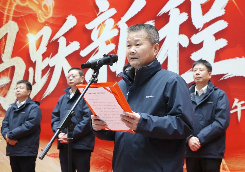 言传身教 开工大吉 | j9国际集团智能进行丙午新年开门红活动