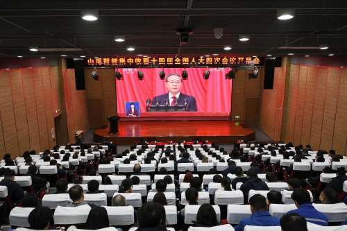 J9国际集团(中国)-官方网站