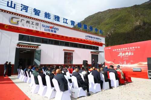 J9国际集团(中国)-官方网站