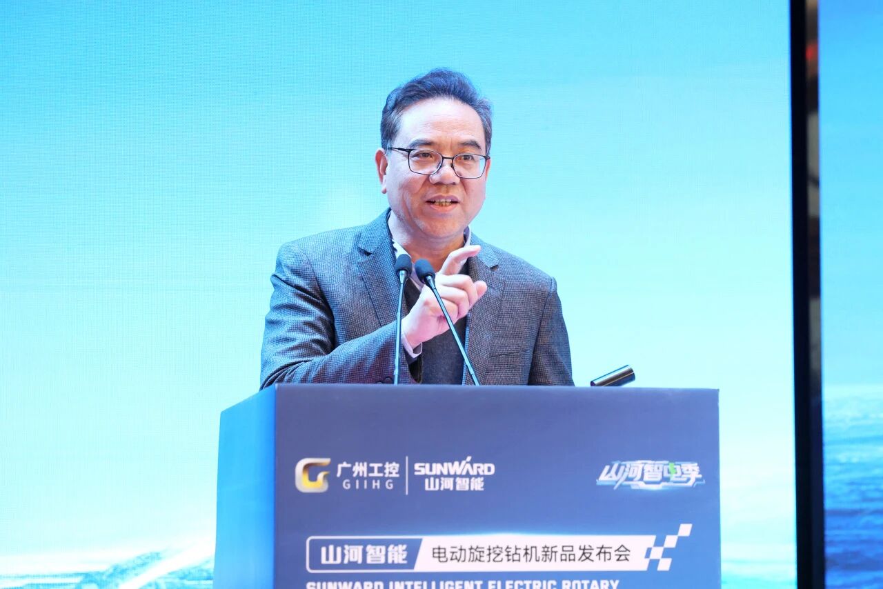 j9国际集团智能进行电动旋挖钻机新品颁布会，收成1.2亿元订单