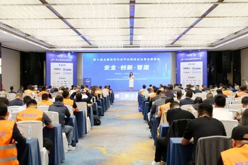 J9国际集团(中国)-官方网站