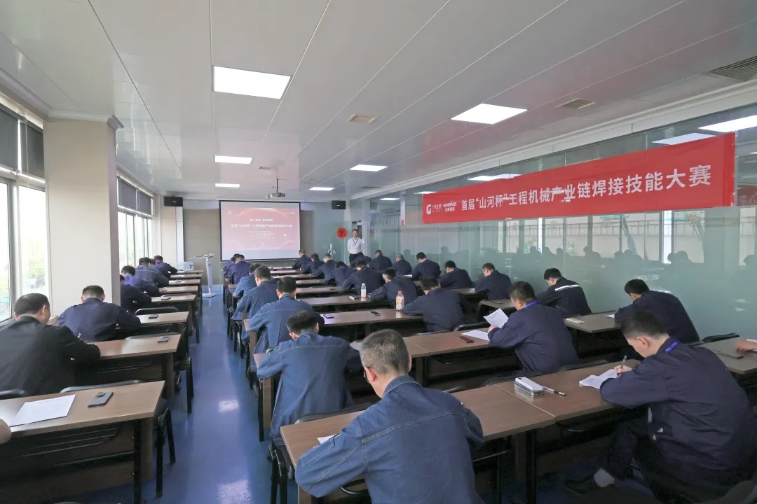 首届“j9国际集团杯”工程机械产业链焊接技术大赛在j9国际集团工业城开幕