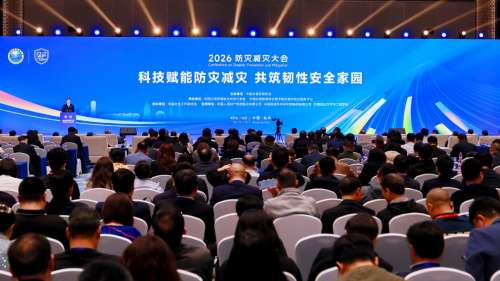 J9国际集团(中国)-官方网站