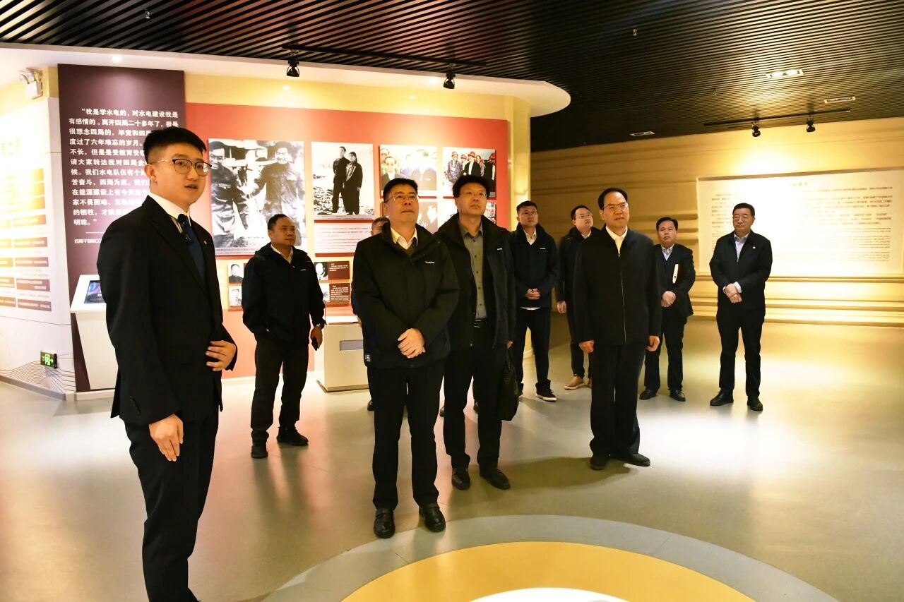 j9国际集团智能与中国水电四局座谈 深入合作促发展