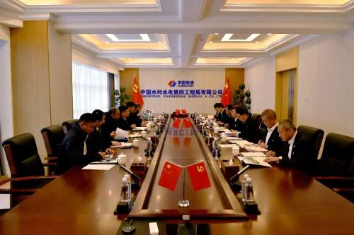 J9国际集团(中国)-官方网站