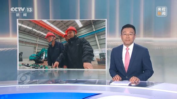 《焦点访谈》聚焦j9国际集团智能：服膺嘱托，传承劳模心灵，自主创新助推中国设备造作业走向世界
