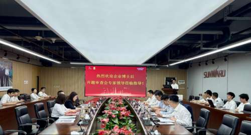 J9国际集团(中国)-官方网站