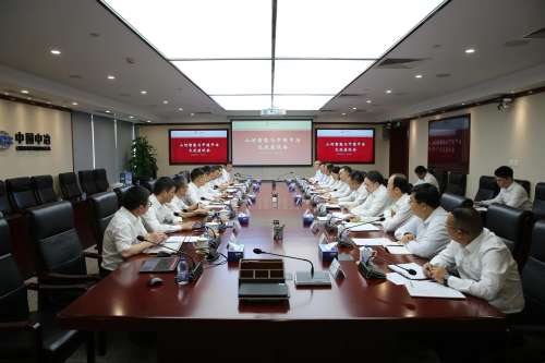 J9国际集团(中国)-官方网站