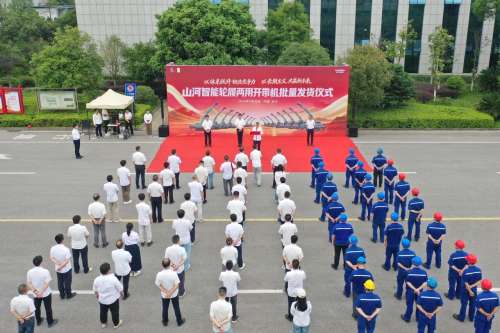 J9国际集团(中国)-官方网站